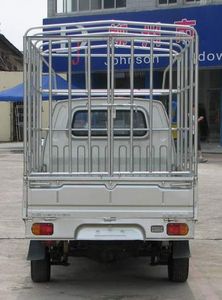 Wuling  LQG5027CSB Grate type transport vehicle