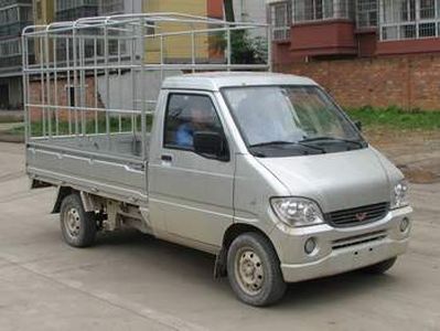 Wuling  LQG5027CSB Grate type transport vehicle