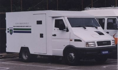 IvecoNJ5047XYCFIveco bulletproof cash transport vehicle