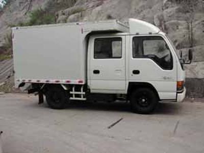 Isuzu  QL5040X8EWR Box truck