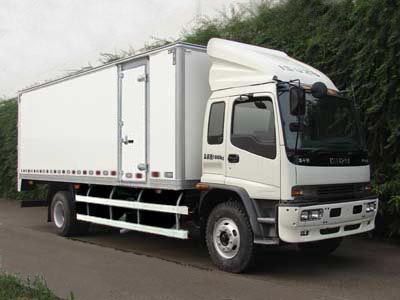 Qingling  QL5160XXYWNFR1J Box transport vehicle