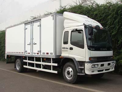 Qingling  QL5160XXYWNFR1J Box transport vehicle