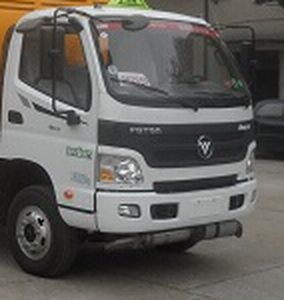 Qilin  QLG5080GJY Refueling truck