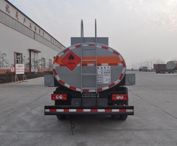 Qilin  QLG5080GJY Refueling truck