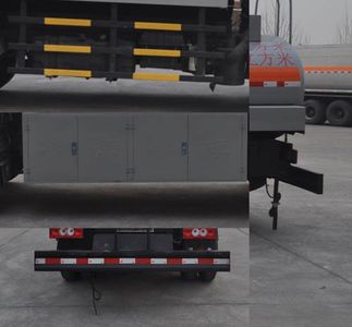 Qilin  QLG5080GJY Refueling truck