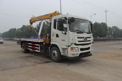 Runzhixing  SCS5164TQZCGC Obstacle clearing vehicle