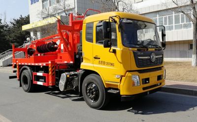 Shencheng  SYG5120TZJ6 Drilling rig truck