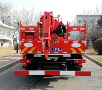 Shencheng  SYG5120TZJ6 Drilling rig truck