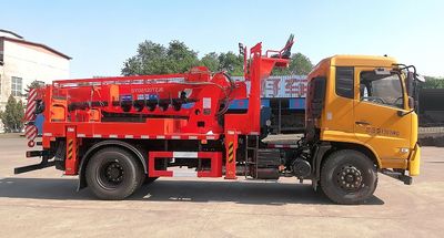 Shencheng  SYG5120TZJ6 Drilling rig truck