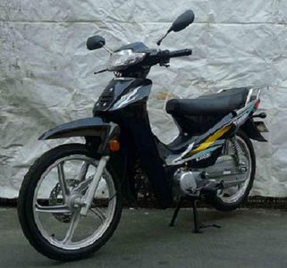 Tianma  TM50Q3F moped with two wheels 