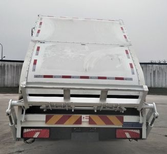 BYD  XBE5180ZYSBEV Pure electric compression garbage truck