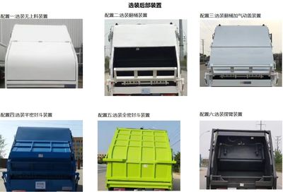 BYD  XBE5180ZYSBEV Pure electric compression garbage truck