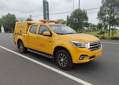 Mengkast XCL5031XXHQL6 Rescue vehicle