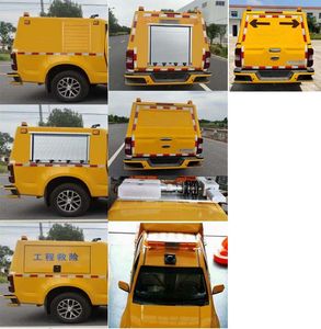 Mengkast XCL5031XXHQL6 Rescue vehicle