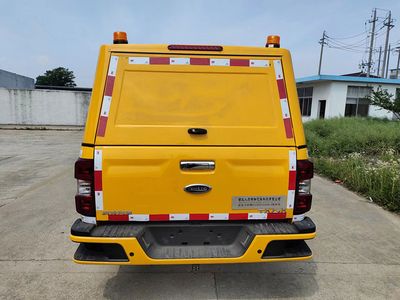 Mengkast XCL5031XXHQL6 Rescue vehicle