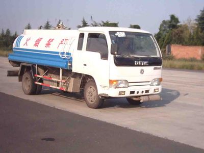 Zhongchang Automobile XQF5050GJY Refueling truck