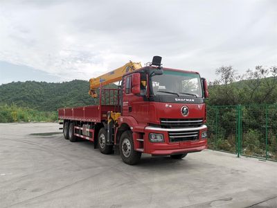 Zhuanzhi  YZZ5318JSQ6MJ Vehicle mounted lifting and transportation vehicle