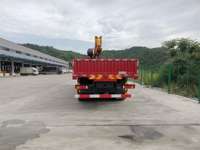 Zhuanzhi  YZZ5318JSQ6MJ Vehicle mounted lifting and transportation vehicle