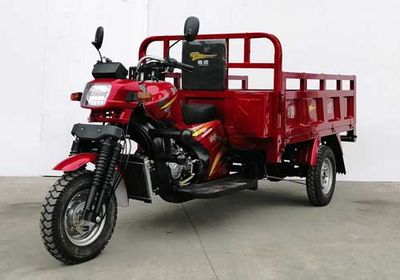 Zonghu  ZH200ZH right three-wheeled motorcycle 