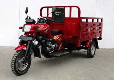 Zonghu  ZH200ZH right three-wheeled motorcycle 