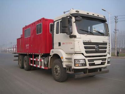 China National Petroleum Corporation (CNOOC) ZYT5231TGL6 Boiler truck