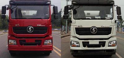 China National Petroleum Corporation (CNOOC) ZYT5231TGL6 Boiler truck