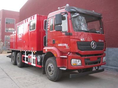 China National Petroleum Corporation (CNOOC) ZYT5231TGL6 Boiler truck