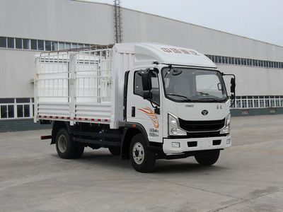 Haoman  ZZ5048CCYG17FB3 Grate type transport vehicle