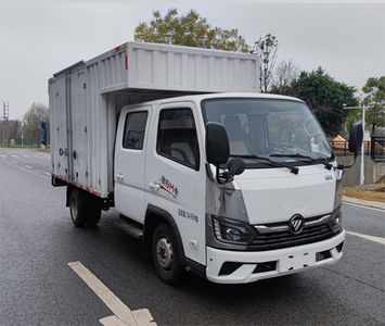 Foton  BJ5031XXY4AV6AB6 Box transport vehicle