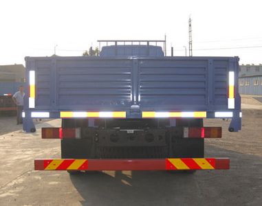 Jiefang Automobile CA1120PK2L2E4A80 Flat headed diesel truck