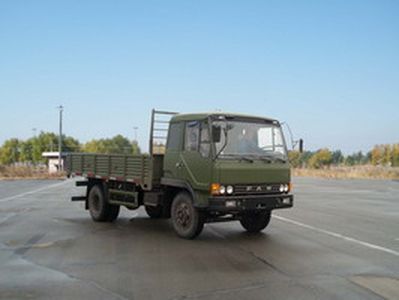 Jiefang Automobile CA1123P1K2S Flat headed diesel truck