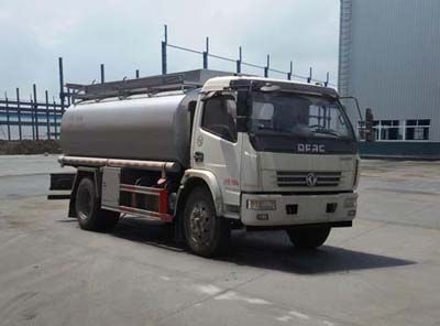 Zhuanwei  HTW5127TGYE Liquid supply vehicle