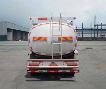 Zhuanwei  HTW5127TGYE Liquid supply vehicle