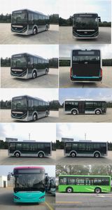 Hagrid KLQ6856GAEVN5 Pure electric city buses