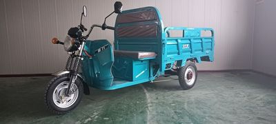 Lijiang  LJ1200DZHS3 Electric tricycle