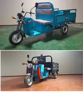 Lijiang  LJ1200DZHS3 Electric tricycle