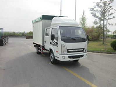 Yuejin  NJ5041CPYDCFS1 Peng style transport vehicle