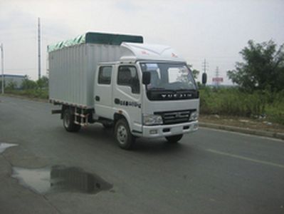 Yuejin  NJ5041CPYDCFS1 Peng style transport vehicle