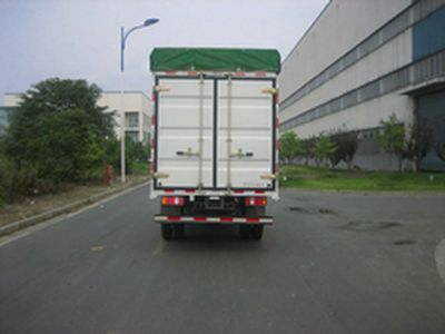 Yuejin  NJ5041CPYDCFS1 Peng style transport vehicle