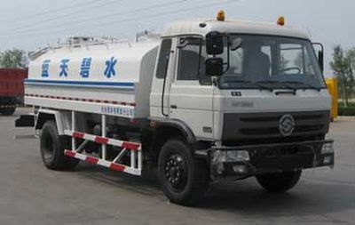 Vodat QHJ5161GSS Sprinkler truck