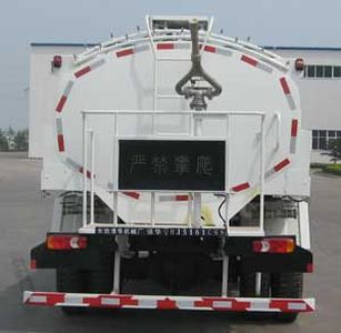 Vodat QHJ5161GSS Sprinkler truck