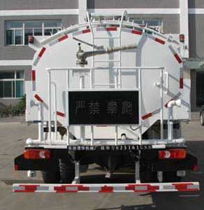 Vodat QHJ5161GSS Sprinkler truck