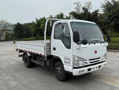 Qingling (Traditional)  QL1041DCHA Truck