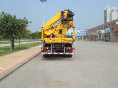 Shaoye  SGQ5313JSQBH Vehicle mounted lifting and transportation vehicle