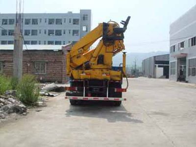 Shaoye  SGQ5313JSQBH Vehicle mounted lifting and transportation vehicle