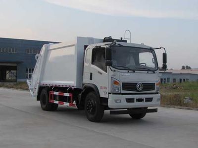 Yandi SZD5167ZYSE5Compressed garbage truck