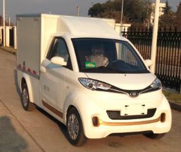 Shuaiqi WXS5025XXYBEV01Pure electric box type transport vehicle