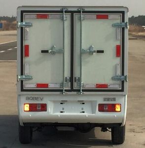 Shuaiqi  WXS5025XXYBEV01 Pure electric box type transport vehicle