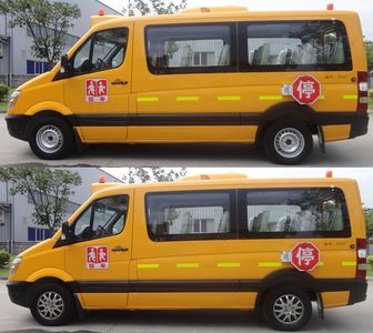 Jinlong  XMQ6593KSD41 Preschool school bus