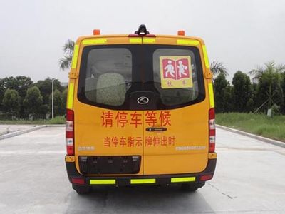 Jinlong  XMQ6593KSD41 Preschool school bus